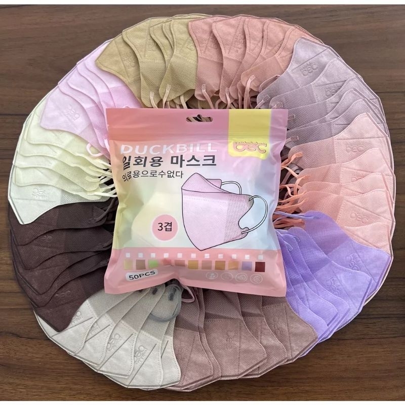 Masker dukbil mix warna isi 50 pcs