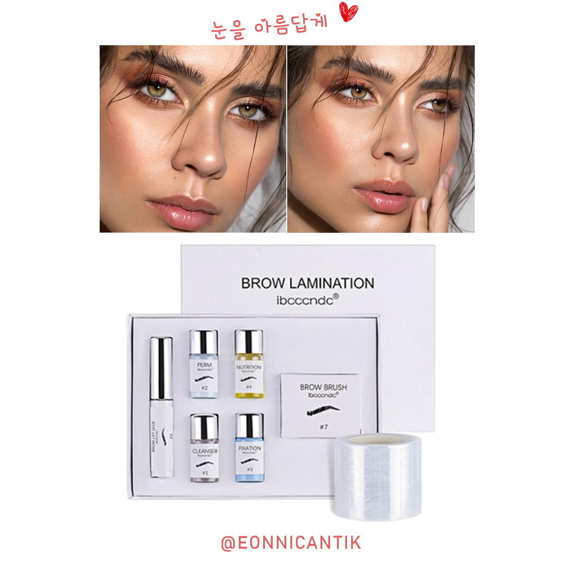 (STARTER KIT) BROW LAMINATION UNTUK ALIS / BROW BOMBER