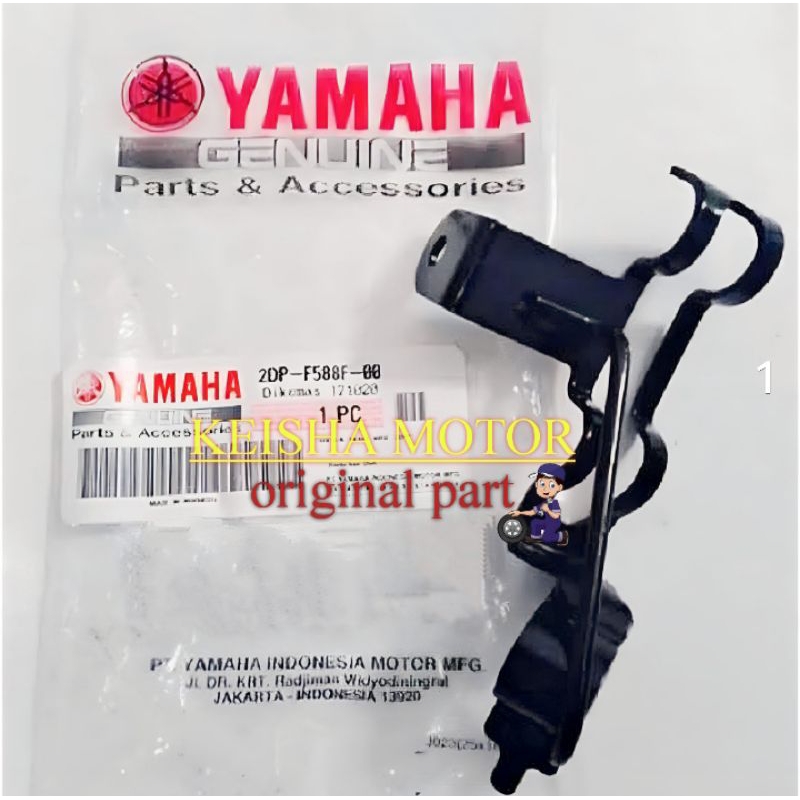 BRACKET SELANG REM NMAX 150 OLD/LAMA ORIGINAL YGP