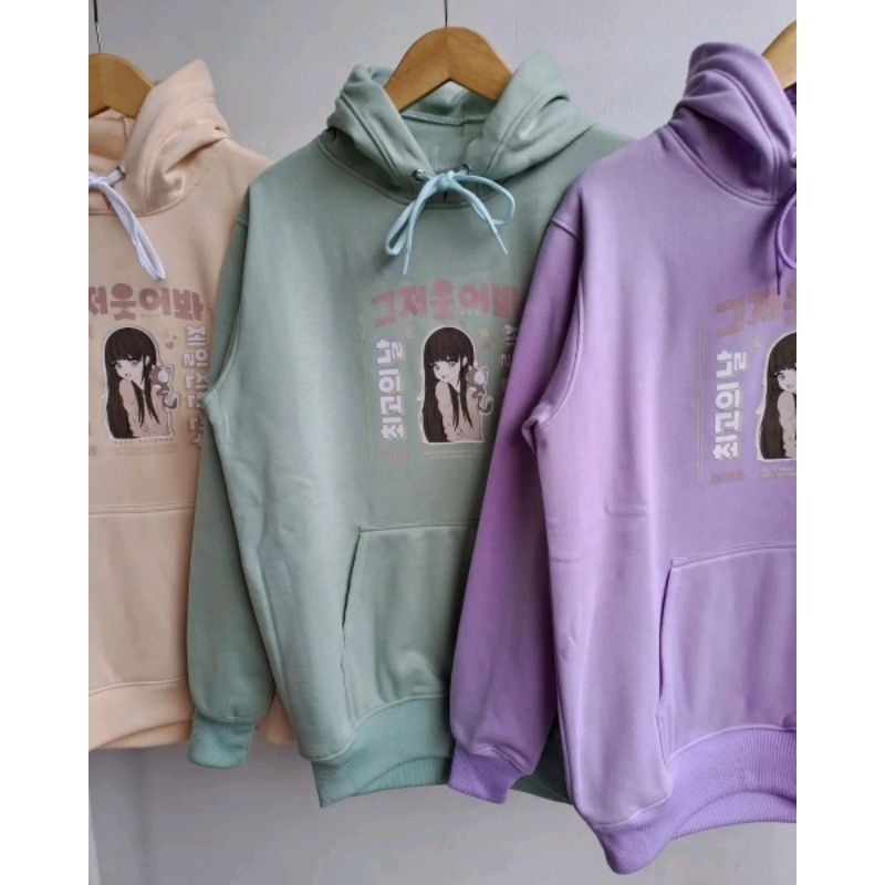 Pretty Girl L-XL Sweater Hoodie Premium / Distro Quality (Realpict)