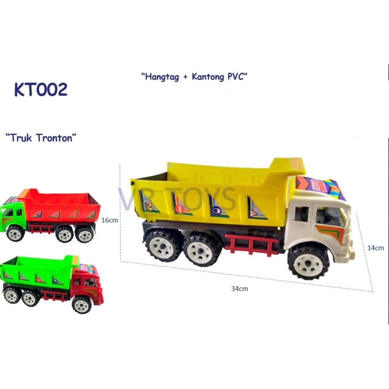 MAINAN TRUK PASIR TRONTON KT002