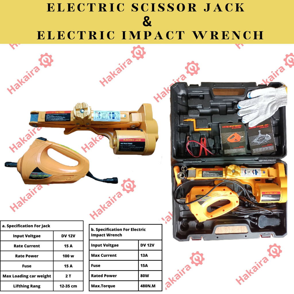 Electric Scissor Jack &amp; Electric Impact Wrench