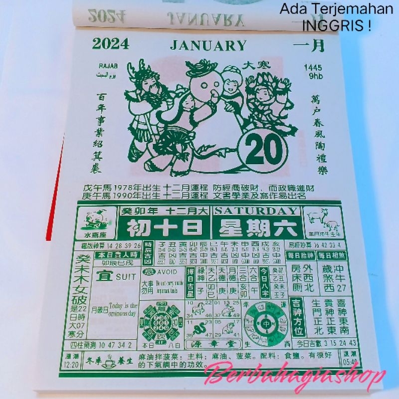 Kalender Chinese Sobek Harian Tahun Baru Naga 2024 Hongkong China Ukuran Sangat Besar Jumbo / Calender Cina Robek Hong Kong Mandarin New Year Super Big Size