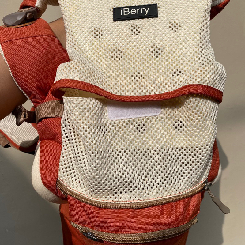 iberry hipseat