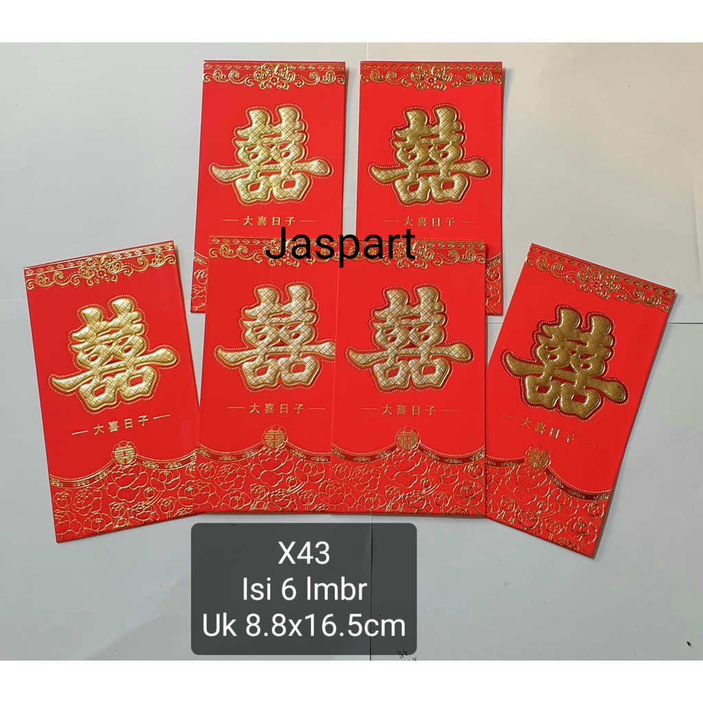 

ANGPAO WEDDING PANJANG AMPLOP WEDDING ANGPAO SANGJIT ANGPAO SUSU TEBAL MURAH READY STOCK