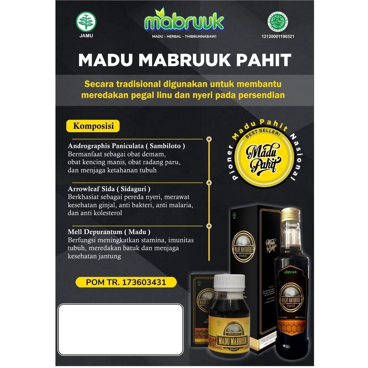 

Kemasan 470 gr: madu hitam pahit mabruuk mabruk original obat diabetes maag asam urat stamina pria