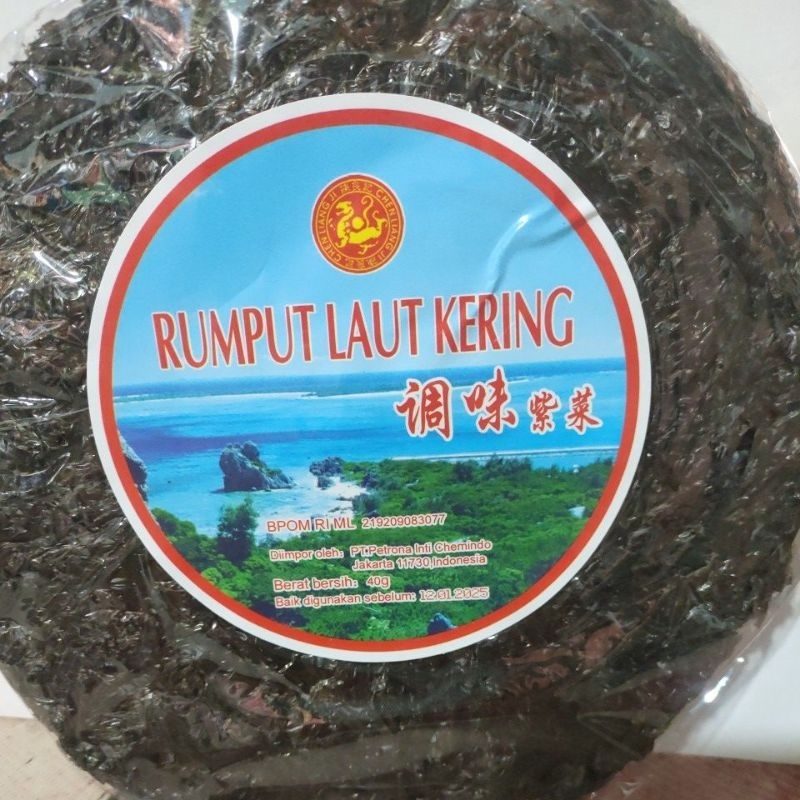 

Rumput laut / ci chai bulat