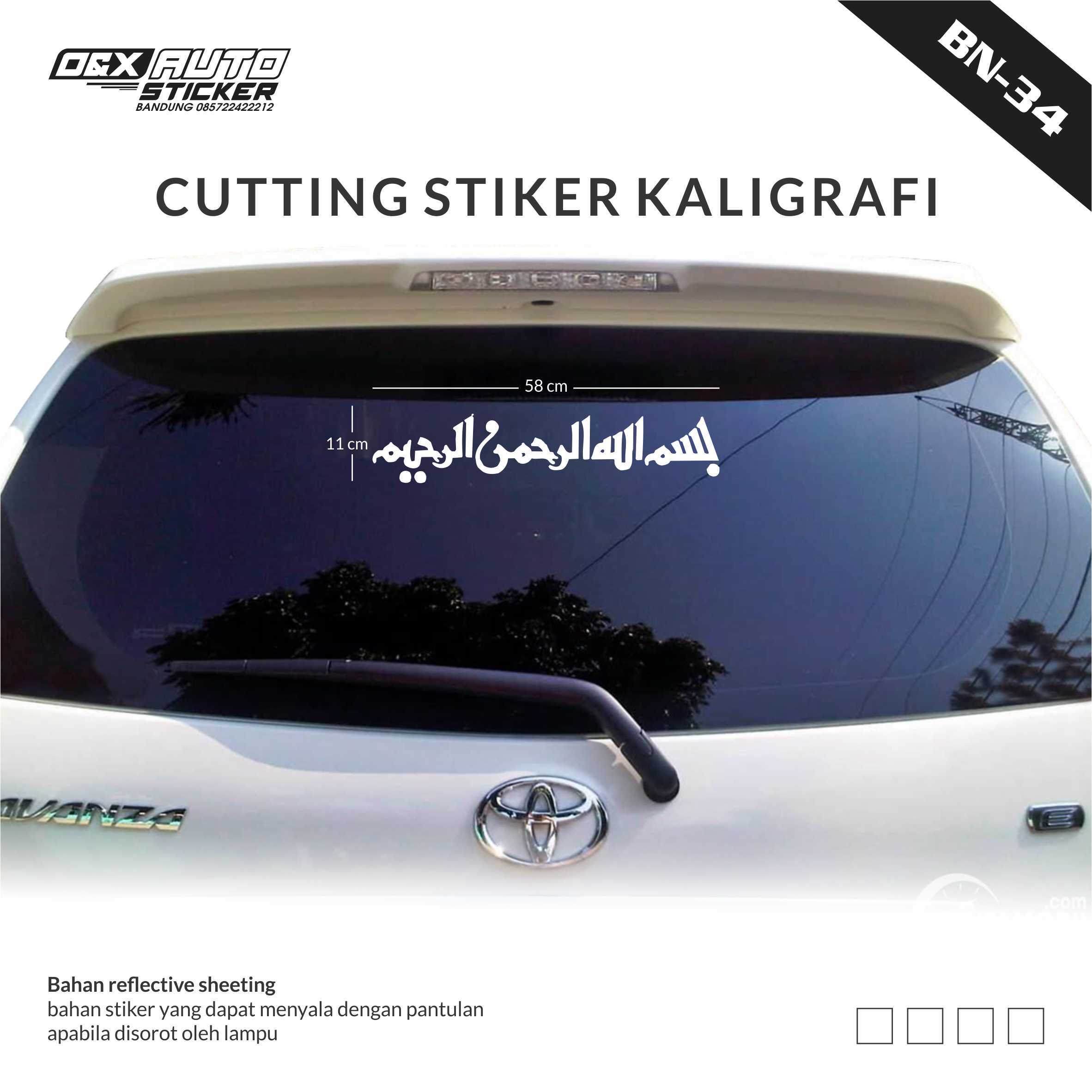 STIKER KACA MOBIL belakang  Cutting Sticker bahan reflektif mantul kena cahaya universal bisa CUSTEM nama dan tulisan