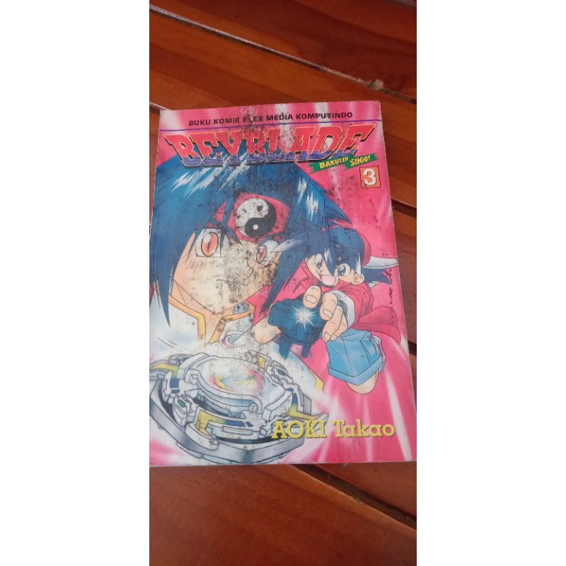 KOMIK BEYBLADE CABUTAN - AOKI TAKAO