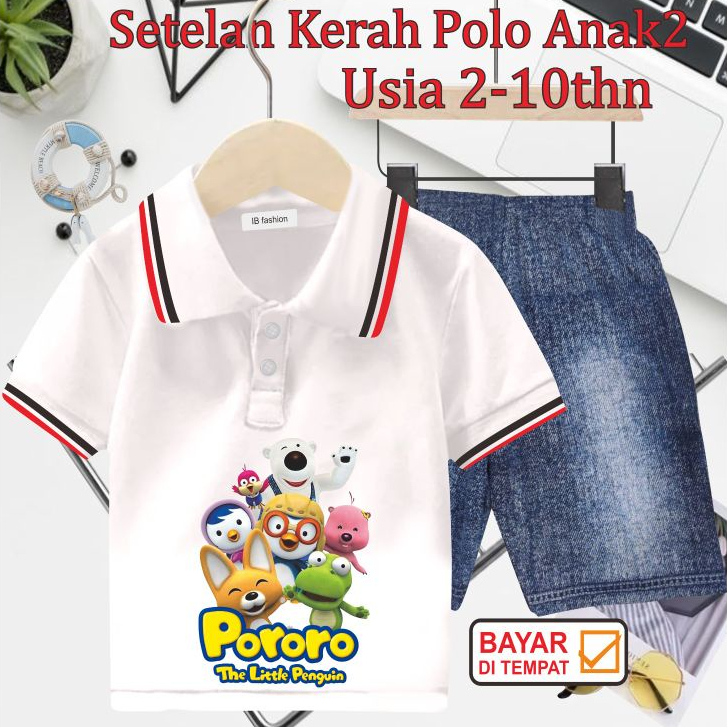 ((IB))SETELAN ANAK2 KERAH POLO SEMI JEANS/PORORO DIGITAL SABLON