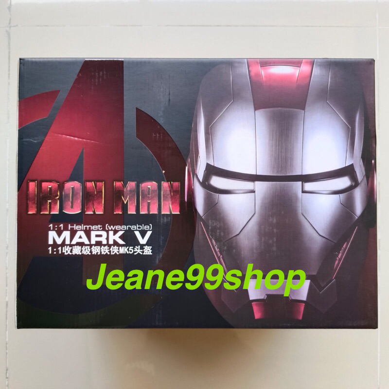 iron man 1:1 helmet mark V 5 HELM original auto king life size helmet new upgrade ear lamp version n