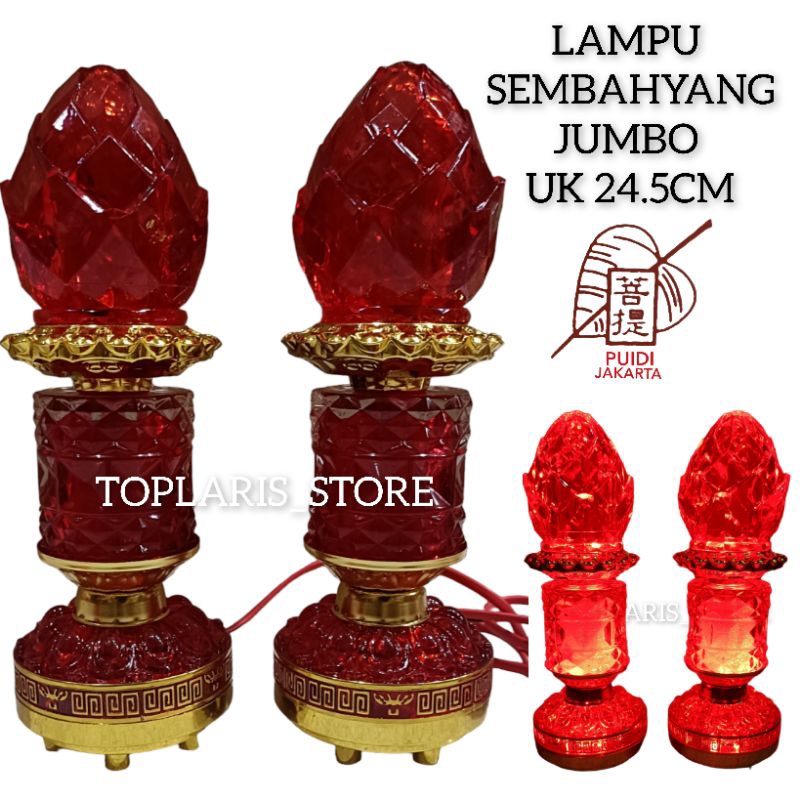 Lampu Sembahyang LED Nanas Yenpao 023