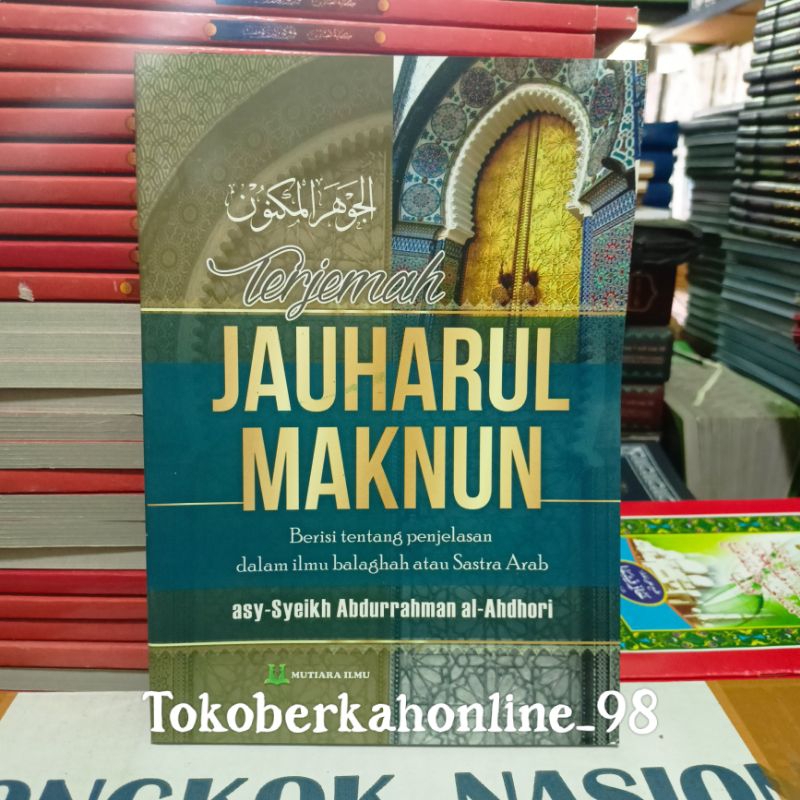 Terjemah Jauhar Maknun - Jauhar Maknun Terjemah Indonesia Duplex