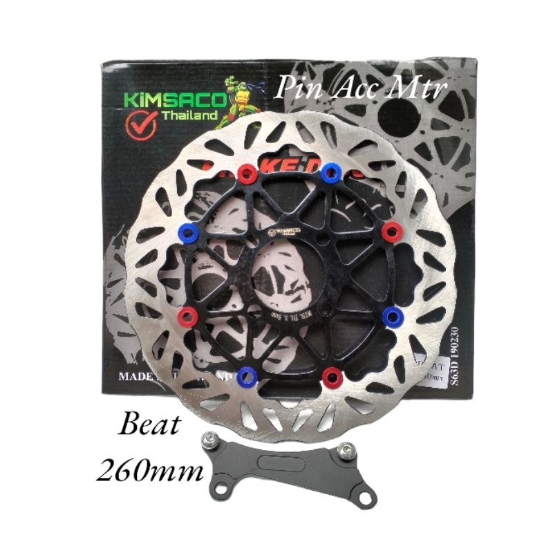 Piringan Disc Cakram Depan Variasi Model PSM Gozima Ring Gold 260mm Beat Scoopy Vario Carbu Vario110 Vario125 Vario150 Vario160 PNP Lobang Baut 4