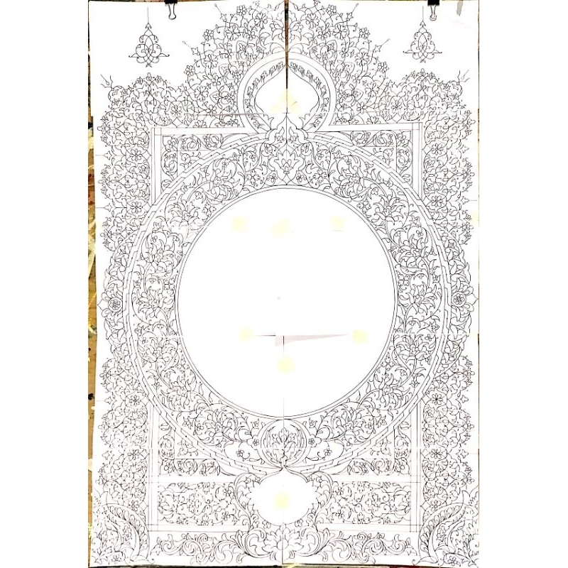 

mall kaligrafi hiasan mushaf ukuran A1 atau sekarton