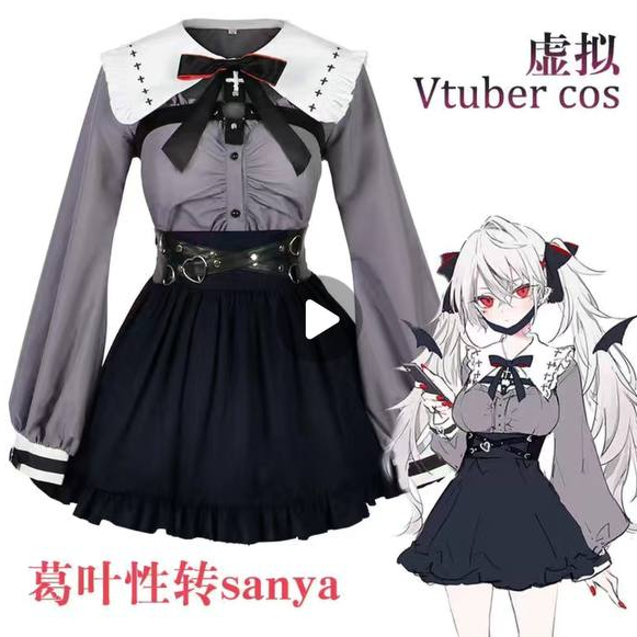 MIUMIU - VTUBER KUZUHA SANYA COSPLAY - COSTUME WOMEN DRESS OUTFIT - VTUBER KUZUHA
