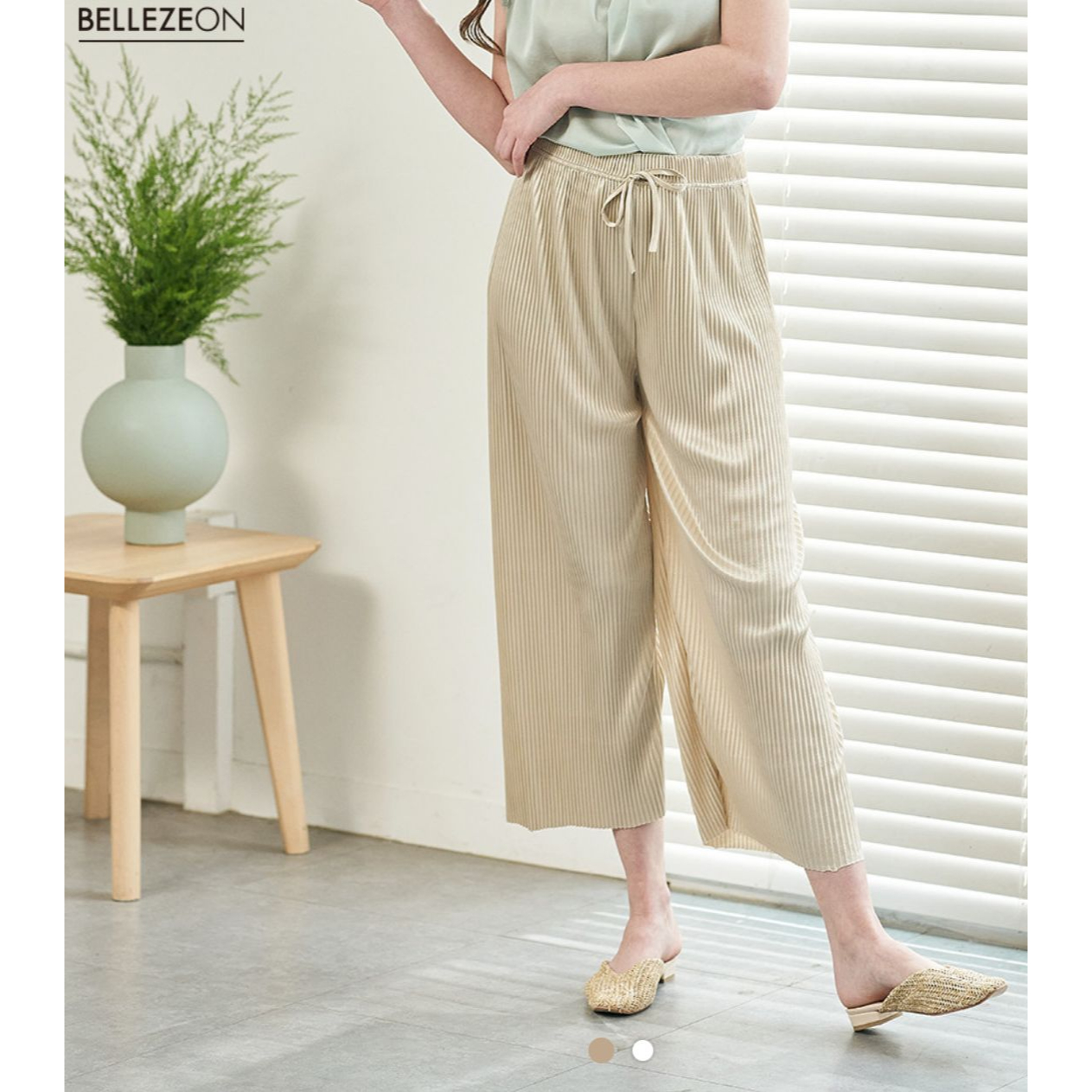 Bellez** soft basic culloted  pants