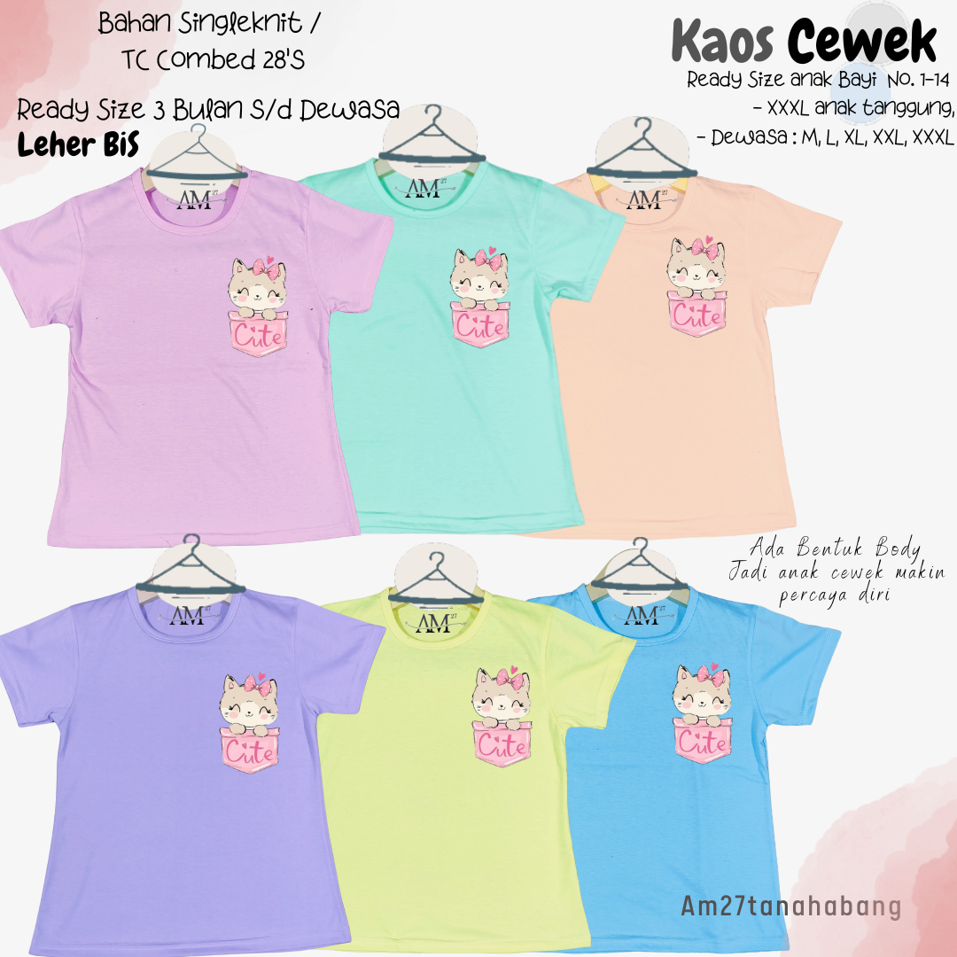 Baju Anak Cewek 3 bulan-10 tahun CutePocket- Kaos003