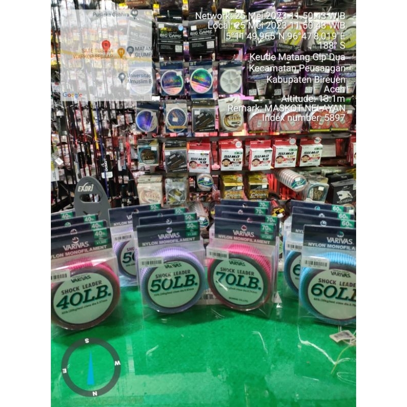 SHOCK LEADER VARIVAS