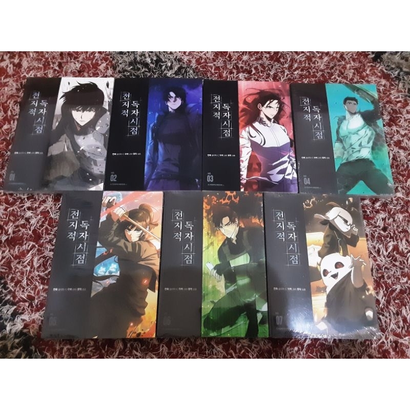 Manhwa Omniscient Reader ORV vol 1-7