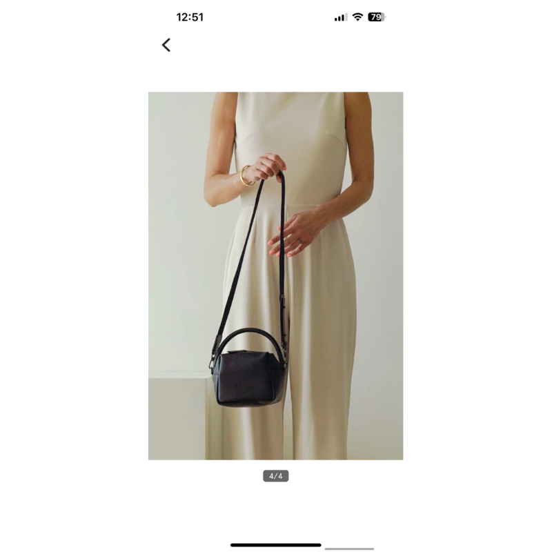 PRELOVED KWANI BREAD BAG MICRO