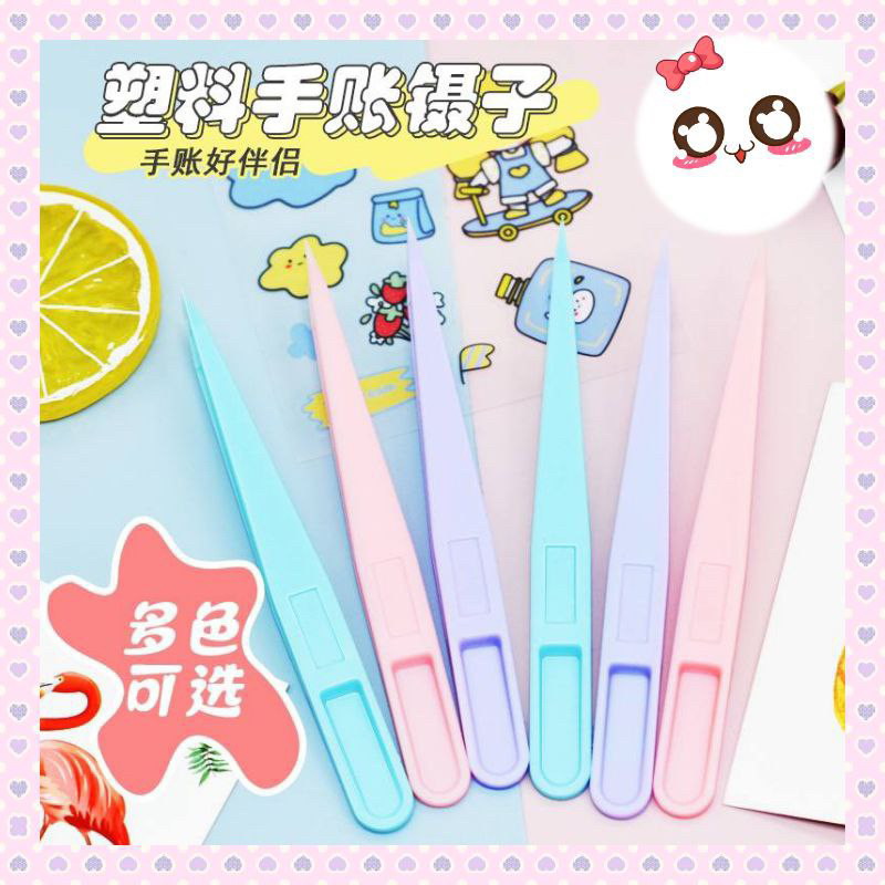 Pinset Plastik Pastel