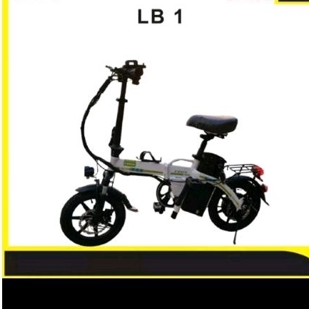 U-WINFLY LITHIUM BIKE 1 / LB1