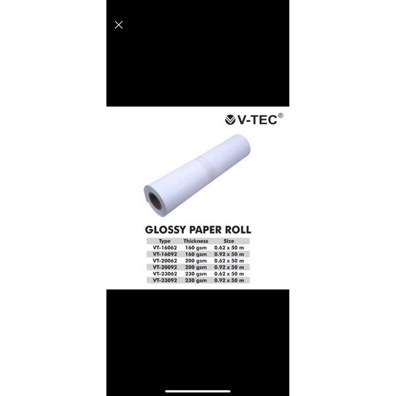 

V-Tec glossy photo paper Roll VT16062