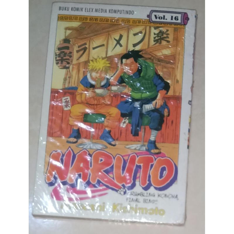 komik Naruto vol 16 original segel