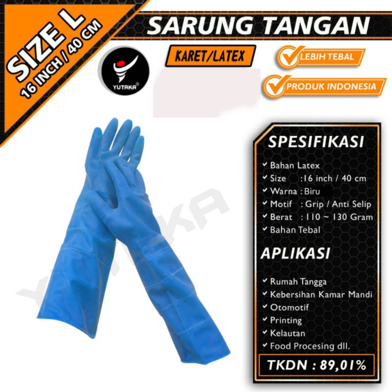 SARUNG TANGAN KARET 16 INCH warna biru muda/SARUNG TANGAN KARET cuci piring