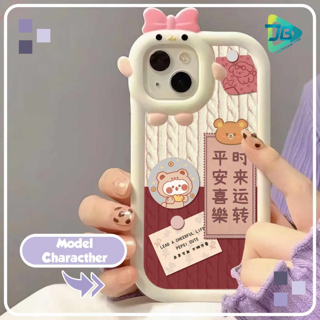 CUSTOM SOFT CASE SILIKON CASING FRAME KAMERA KARAKTER PITACU CUSTOM BRIGHT SAMSUNG A03S A03 CORE A04 A04E A04S A10 A10S M01S A11 M11 A12 A13 A23 A32 A14 A20S A20 A30 A21S A22 A33 A34 A42 A50 A50S A30S JB8865