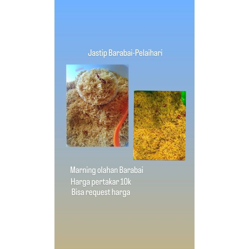 

Marning Khas Barabai 1 Kg