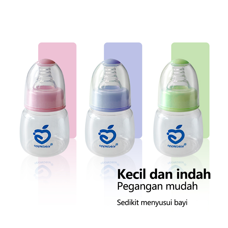 Botol Susu Bayi NEWBORN 60ml Baby Safe Wide Neck Bottle BPA Free  Silikon Nano Botol Minum Bayi Dot Bayi Botol AB-125A