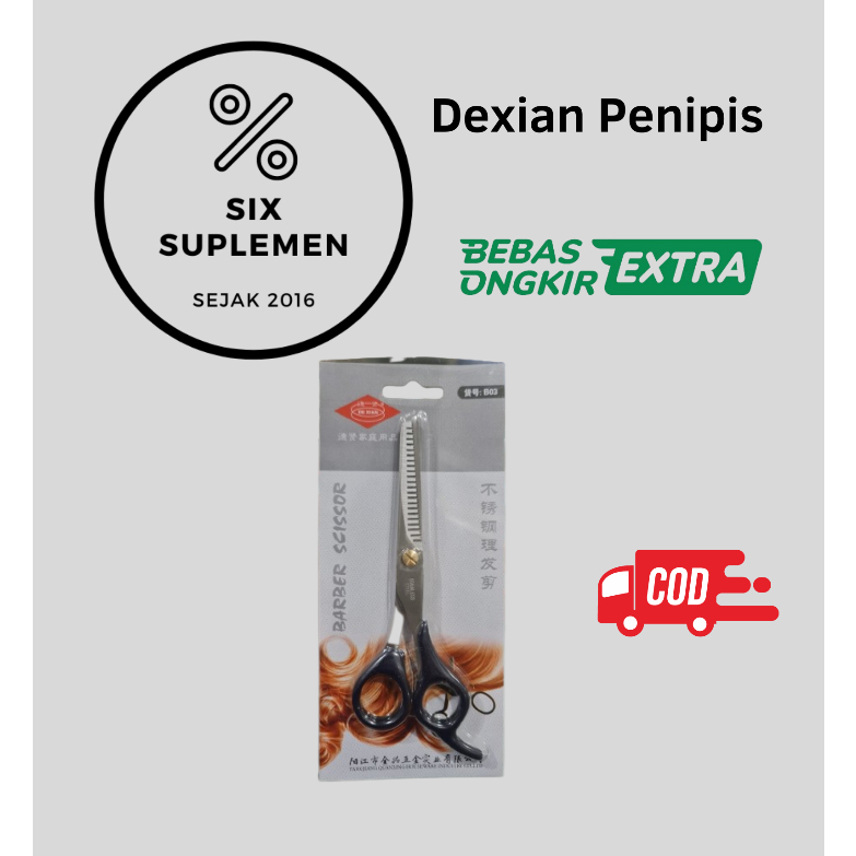 Gunting Penipis Sasak Rambut BarberShop Dexian (Mirip Shilla)