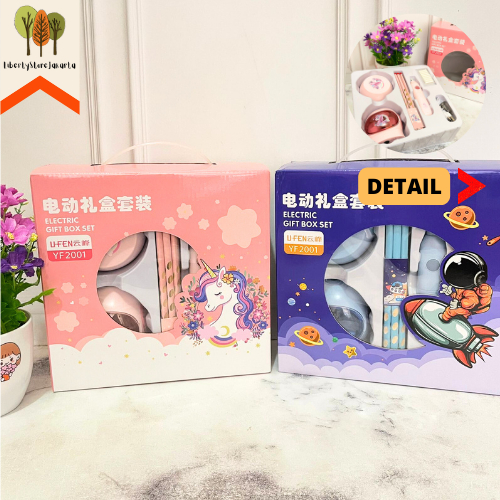 

Paket Alat Tulis Elektrik 6 in 1 Rautan Penghapus Refill Penghapus Pembersih Debu Pensil Refill Rautan Elecrtric Gift Box Set Souvenir Kado Unik Hampers