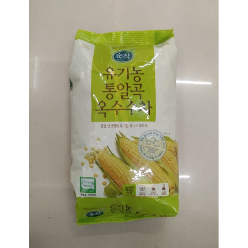 

SEMPIO ROASTED CORN TEA (Seduhan Biji Jagung) 1kg.