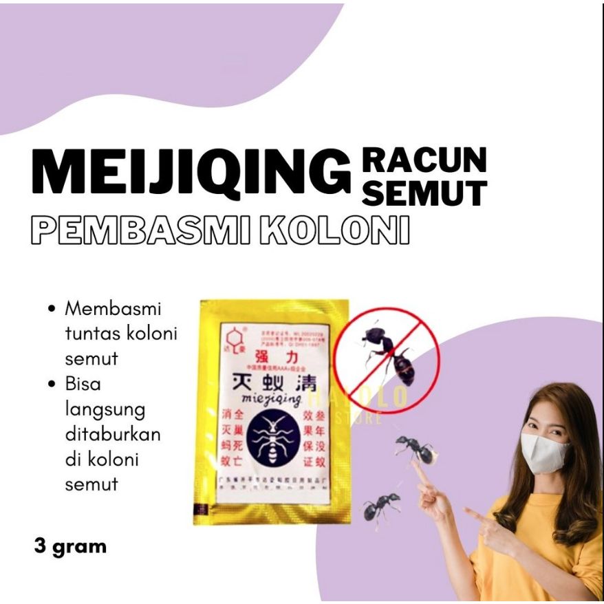 [DEASHOP] RACUN SEMUT - OBAT ANTI SEMUT PEMBASMI SARANG SEMUT AMPUH - ANTS KILLER PEST CONTROL