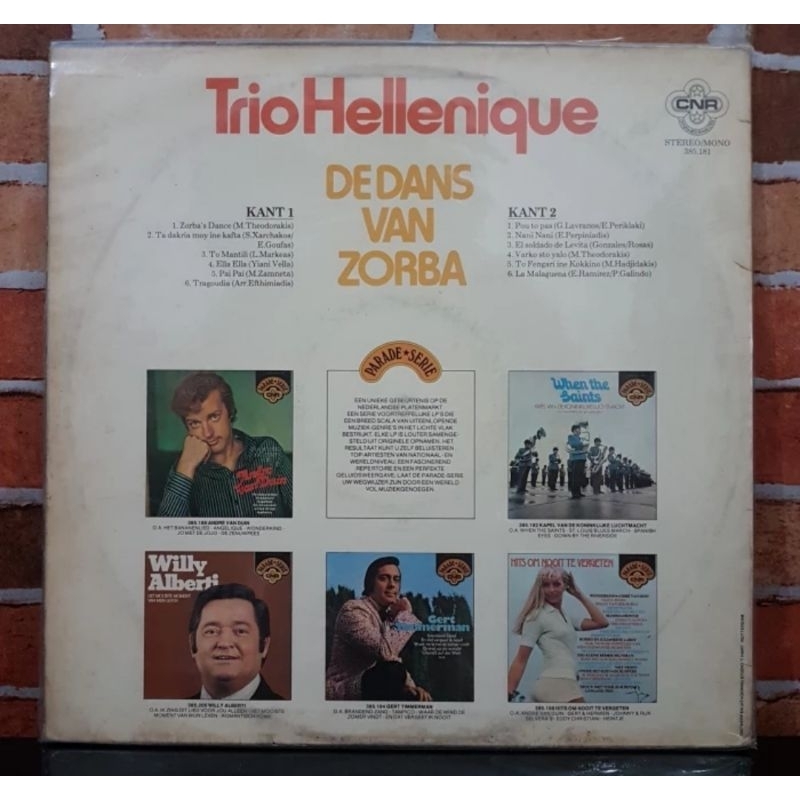 Vinyl Piringan Hitam 12 inch Trio Hellenique-Dedans Van Zorba