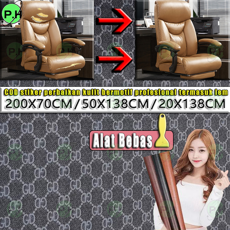 【Sticker Kulit Sofa Tersedia grosir】COD  70cm*200cm Lem impor yang kuat Restorasi Kulit Perekat Ekst
