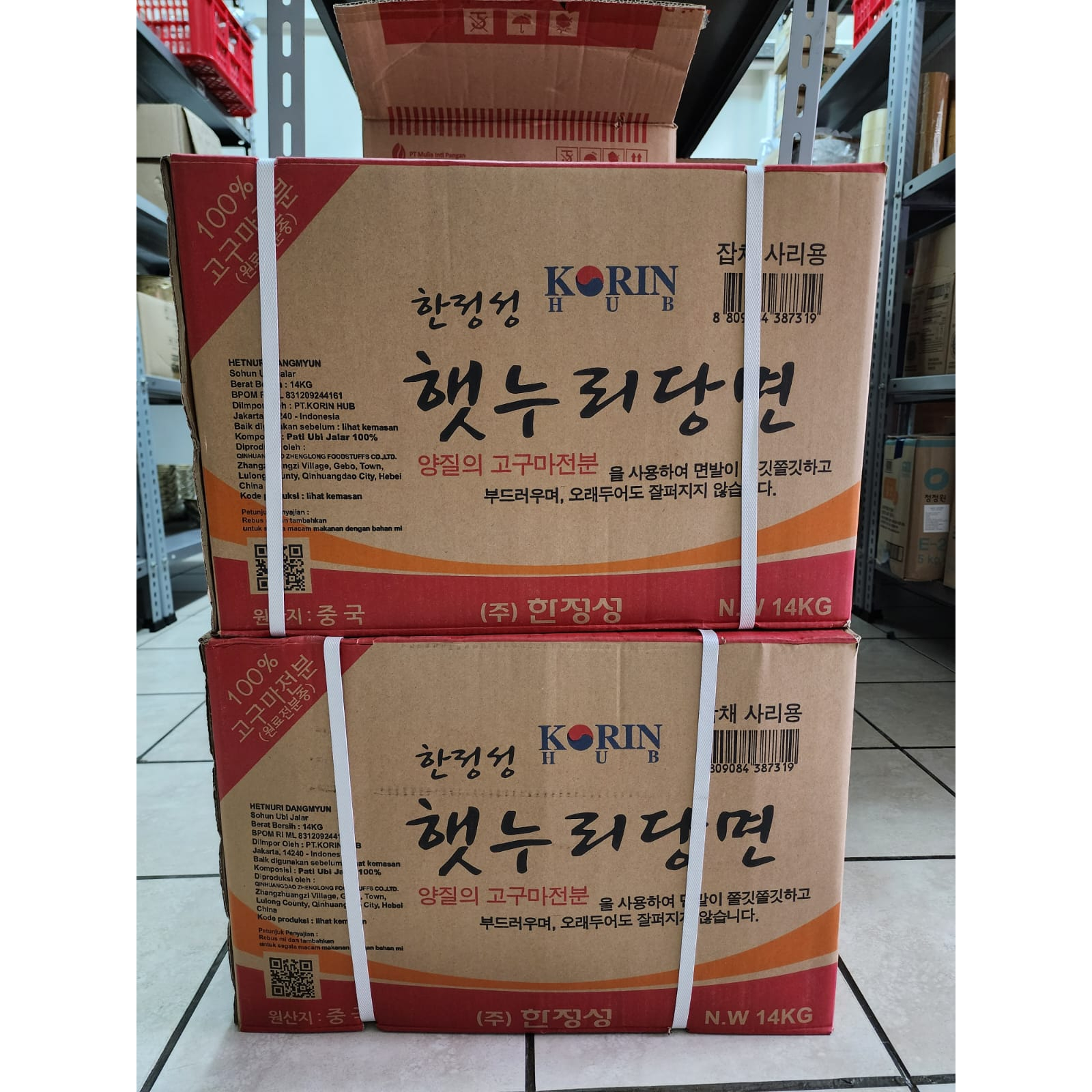 Dangmyeon Korean Soun Vermicelli Japcae 1 Dus (14kg) Restoran Korea