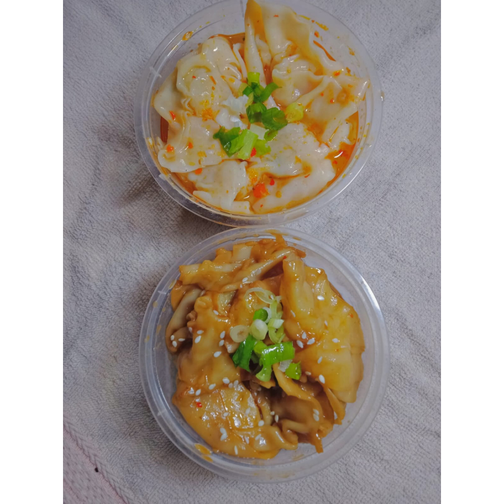 

PROMO!!! PANGSIT BASAH FROZEN FOOD