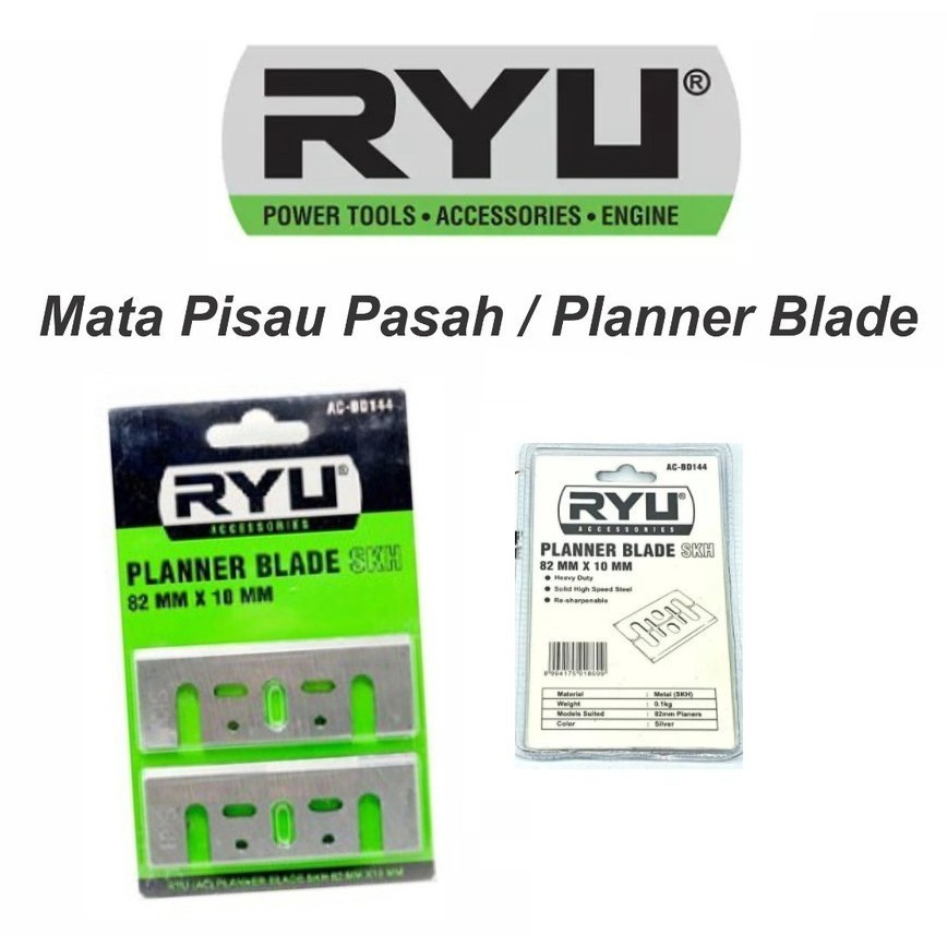 RYU SKH Planer Blade 82 x 10 mm / Mata Pisau Serut Ketam / Sugu Pasah Kayu Murah Makassar