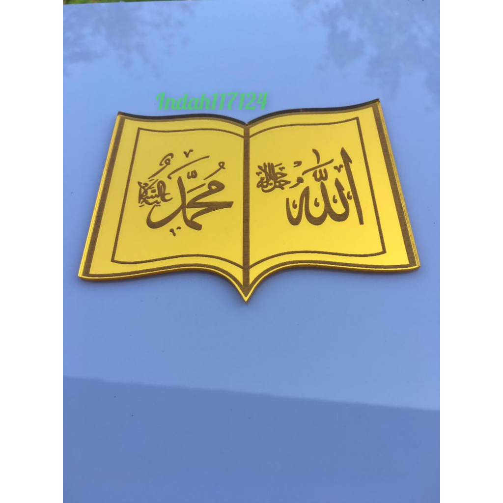 

Replika Akrilik Allah Muhammad / Hiasan Mahar Akrilik