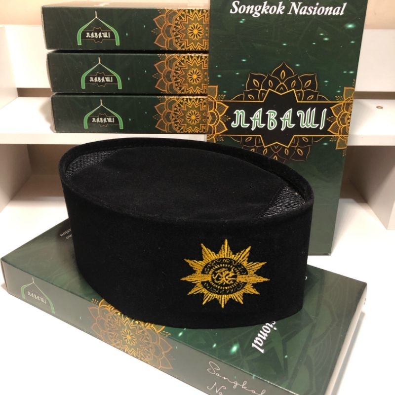 PECI MUHAMMADIYAH | PECI SONGKOK KOPIAH | SONGKOK MUHAMMADIYAH