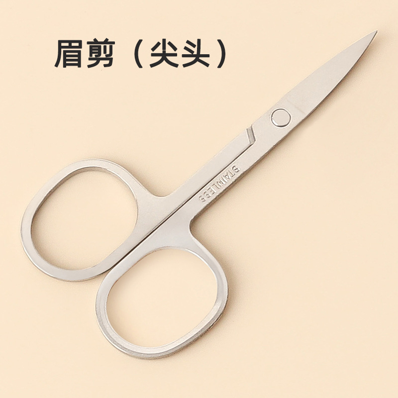 Gunting Mini Rambut Bulu Hidung Kertas Stainless Steel by shohiby