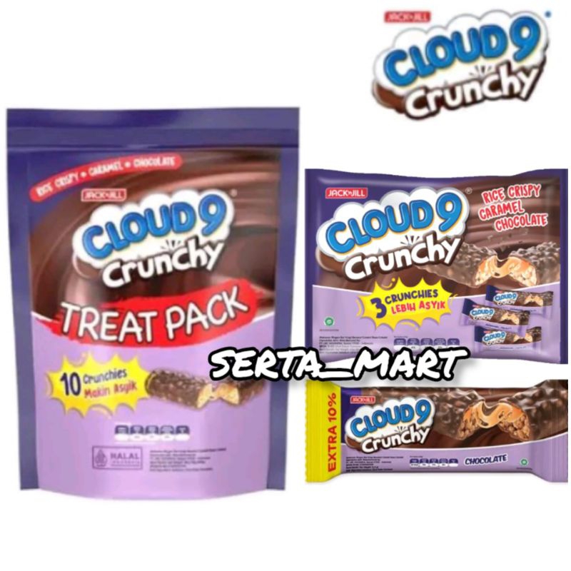 

Cloud 9 Crunchy Chocolate 3x14gr / Cloud9 Crunchy Treat Pack 80gr