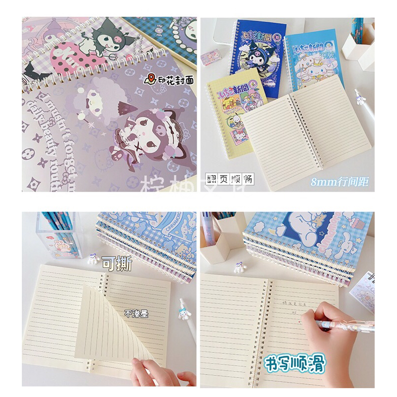 #3 MOTIF BISA PILIH - NOTEBOOK A5 KARAKTER HEWAN SANRIO LUCU BUKU CATATAN BESAR SPIRAL BERGARIS KETAS TEBAL MOTIF KAWAII GAYA REMAJA CEWEK KOREA VIRAL MURAH COD HELLO KITTY POMPOMPURIN KUROMI CINNAMOROLL MY MELODY POCHACCO ELEGAN MEWAH FANCY AESTHETIC