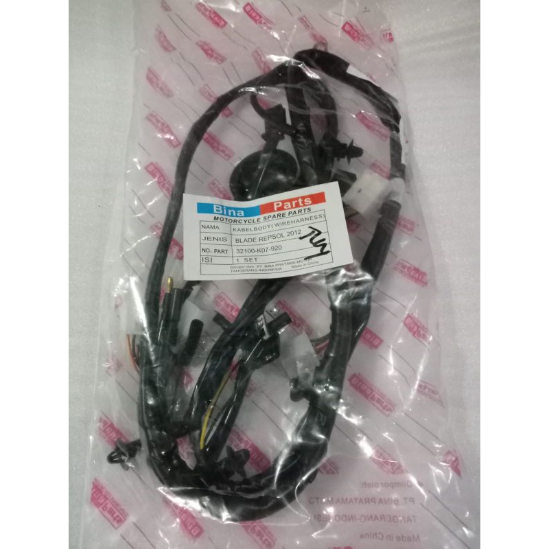 KABEL BODY BLADE NEW REPSOL 2012