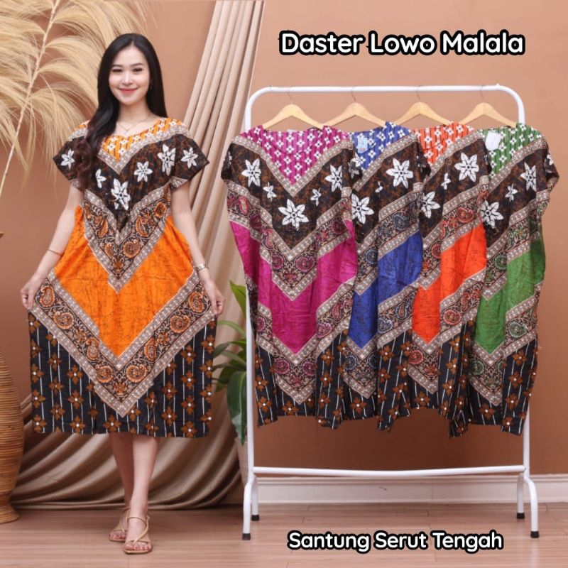 DASTER KELELAWAR KALONG LOWO JUMBO XXL SUKMARA,SOGAN,ABAYA,supernova,ANGGITA-COKLAT