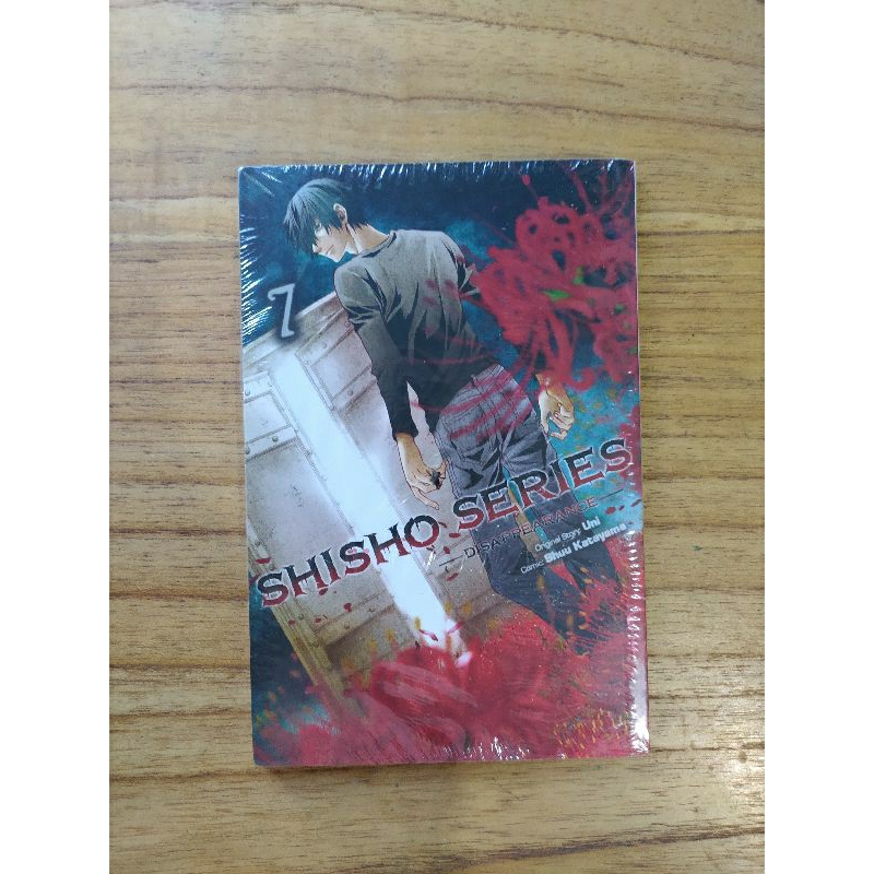 Komik Shisho Series 7